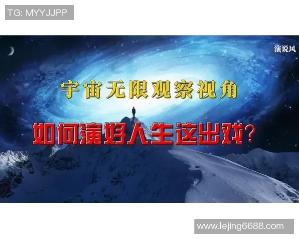 实时新闻李娜极限运动人生的深度对话与心路历程探索