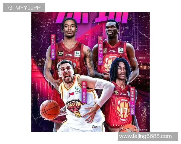 实时新闻深圳篮球队实力大变革引发热议球迷期待新赛季精彩表现